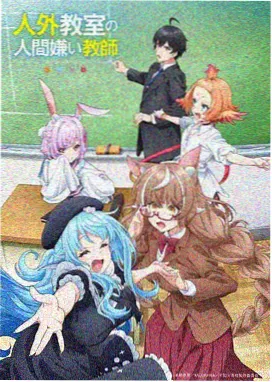 未来代码