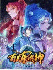 盗梦空间