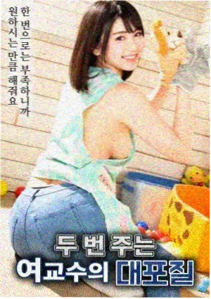 暗夜追光